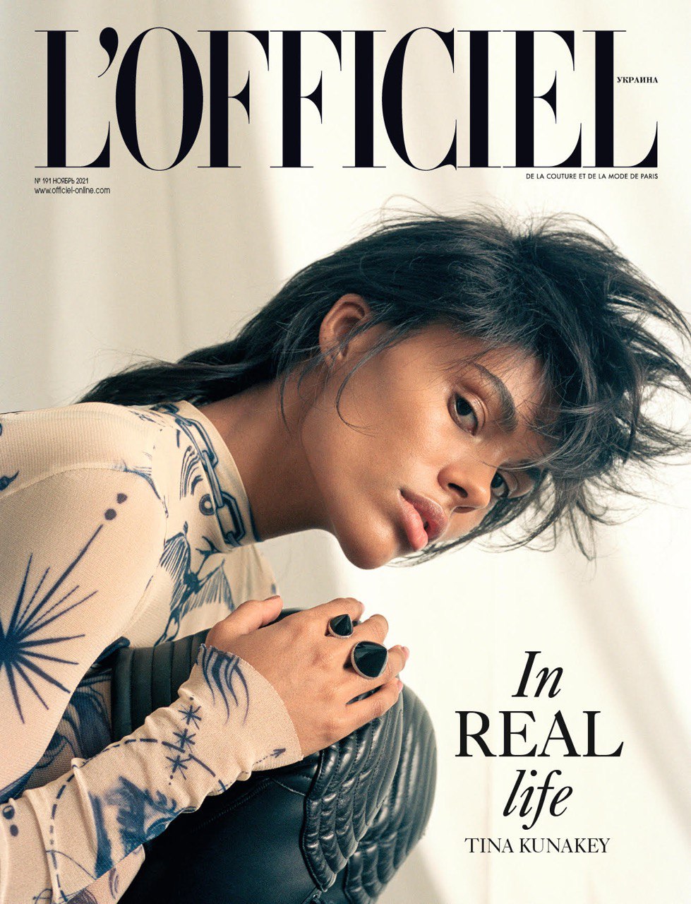 L'OFFICIEL Ukraine